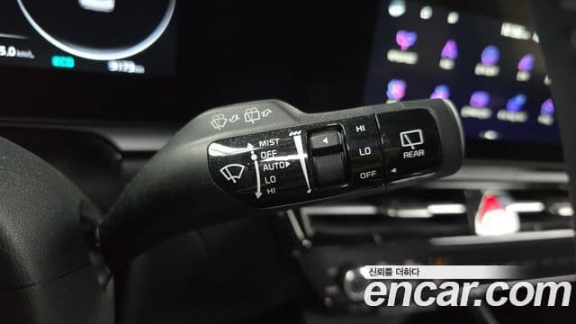 Kia Niro 2025 — Şəkil 18/20