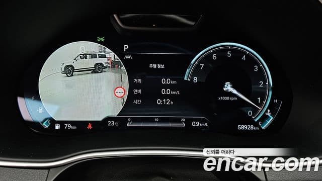 Genesis GV80 2023 — ფოტო 8/20