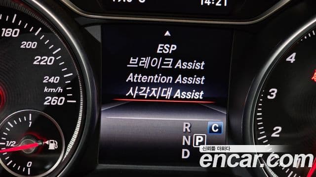 Mercedes-Benz GLA-Class 2019 — Фото 16/20