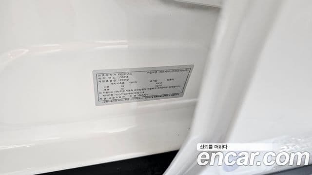 Mercedes-Benz GLA-Class 2019 — Photo 4/33