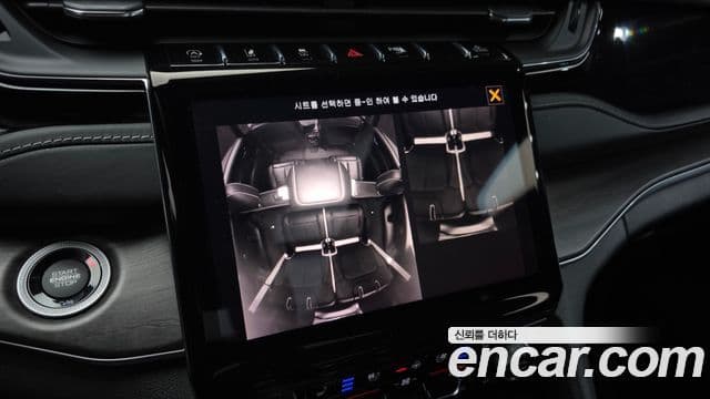 Jeep Grand Cherokee 2022 — Photo 17/32