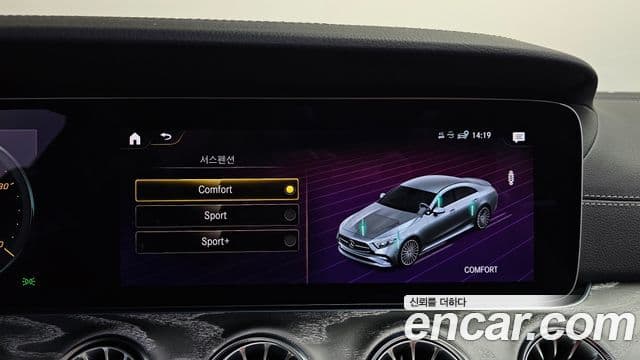 Mercedes-Benz CLS-Class 2022 — Фото 16/20
