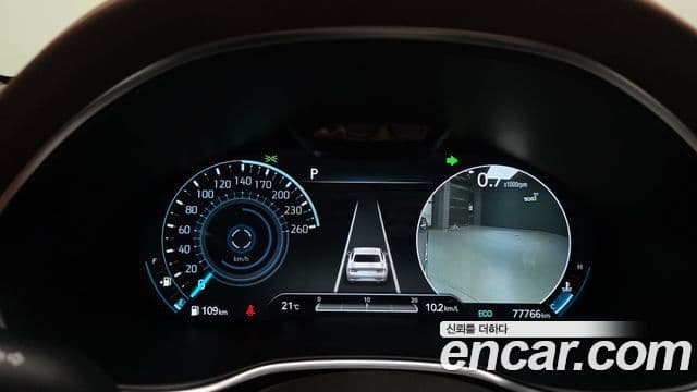Genesis G80 2020 — Şəkil 6/20