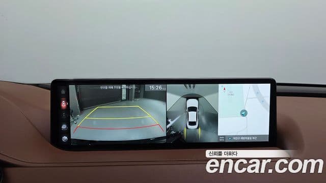 Genesis G80 2020 — Şəkil 20/20