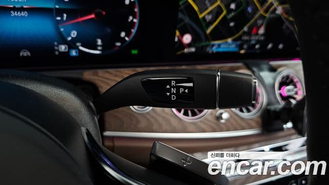 Mercedes-Benz E-Class 2023 — Şəkil 9/20