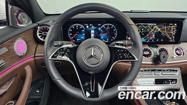Mercedes-Benz E-Class 2023 — Şəkil 13/20