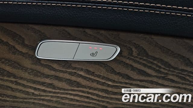 Mercedes-Benz E-Class 2023 — Şəkil 18/20