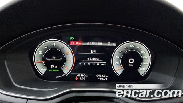 Audi A4 2021 — Şəkil 8/20