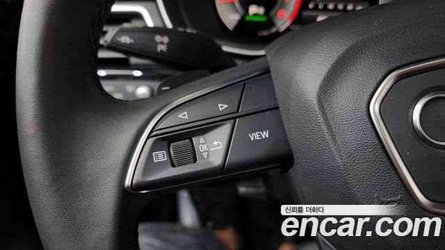 Audi A4 2021 — Şəkil 15/20