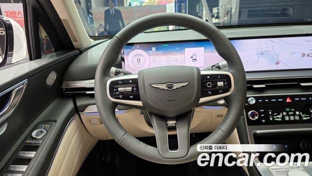 Genesis GV80 2025 — Şəkil 13/20