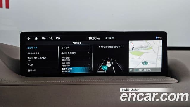 Genesis GV80 2020 — ფოტო 15/20