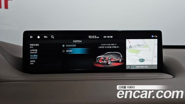 Genesis GV80 2020 — ფოტო 16/20