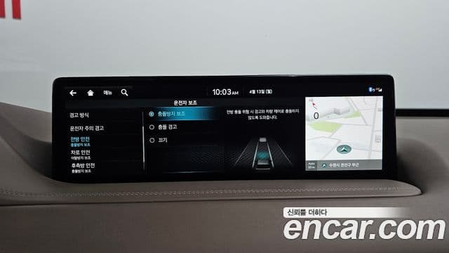Genesis GV80 2020 — Photo 2/42