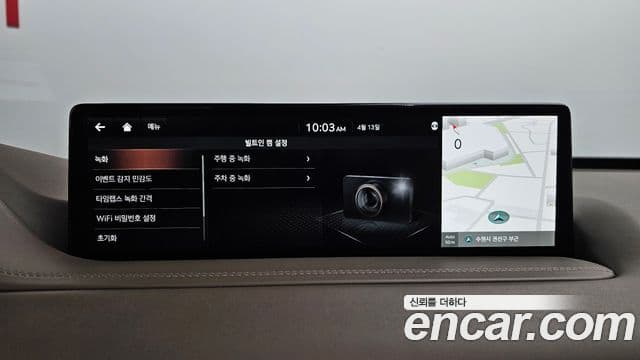 Genesis GV80 2020 — Photo 1/42