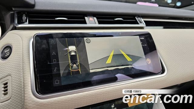 Land Rover Range Rover Velar 2023 — Фото 15/20