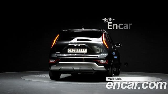Kia Niro 2022 — ფოტო 4/20