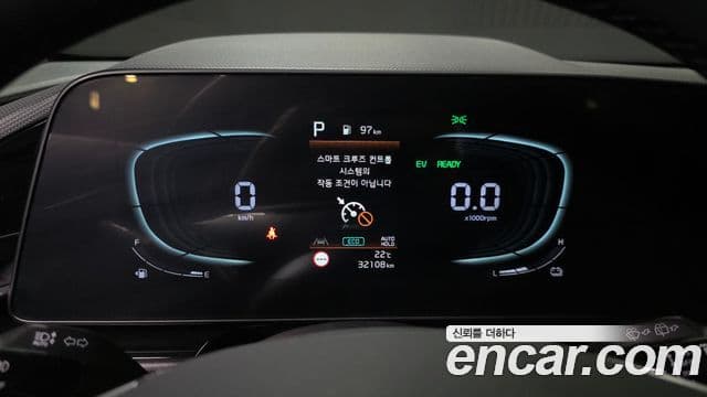 Kia Niro 2022 — ფოტო 8/20