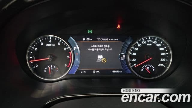 Kia Seltos 2019 — Şəkil 8/20