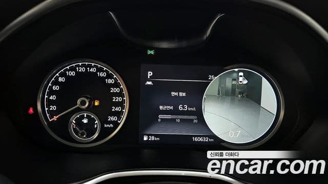 Genesis Electrified G80 2021 — Şəkil 7/20