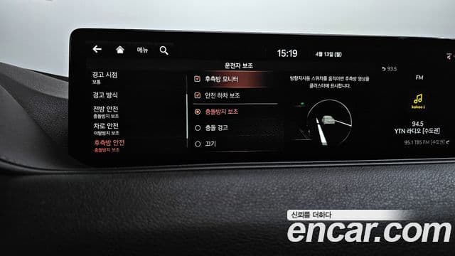 Genesis Electrified G80 2021 — Şəkil 16/20