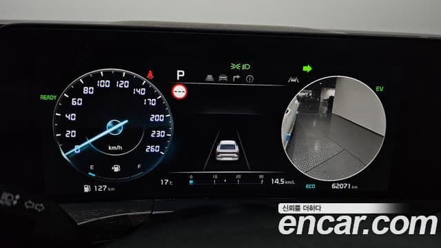 Kia K8 2022 — Şəkil 8/20