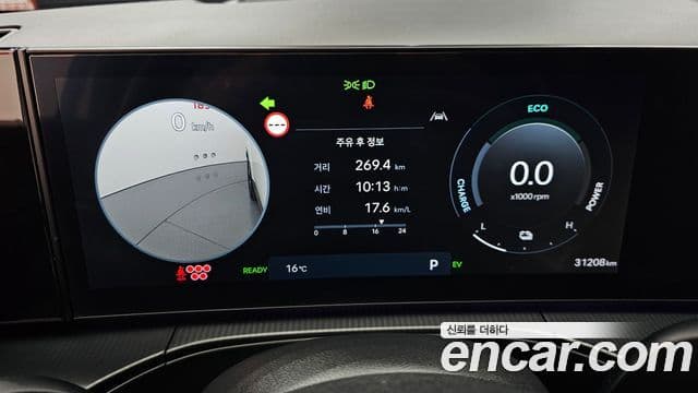 Hyundai Santa Fe 2024 — Şəkil 8/20