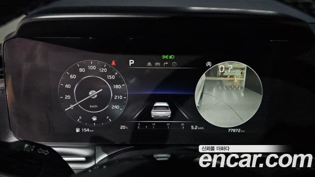 Kia Carnival 2022 — Şəkil 8/20