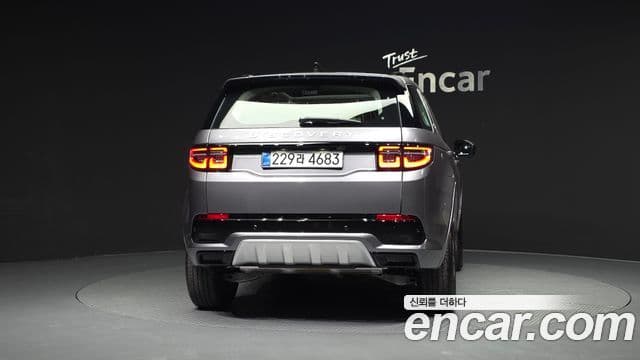 Land Rover Discovery Sport 2025 — ფოტო 4/20