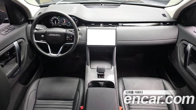 Land Rover Discovery Sport 2025 — ფოტო 7/20