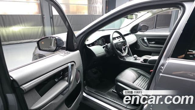Land Rover Discovery Sport 2025 — ფოტო 10/20