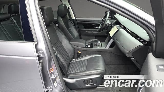 Land Rover Discovery Sport 2025 — ფოტო 11/20