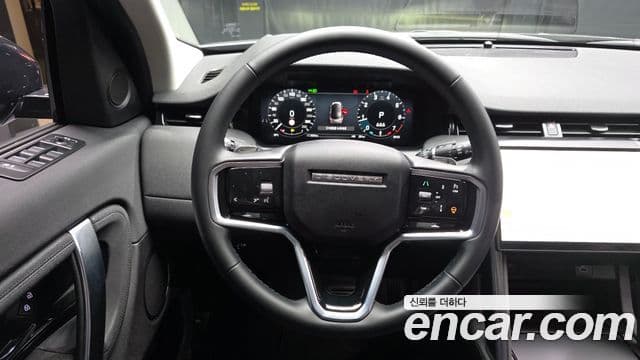 Land Rover Discovery Sport 2025 — ფოტო 13/20