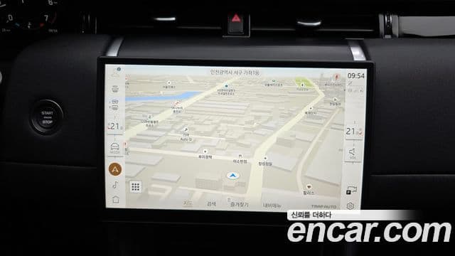 Land Rover Discovery Sport 2025 — ფოტო 14/20