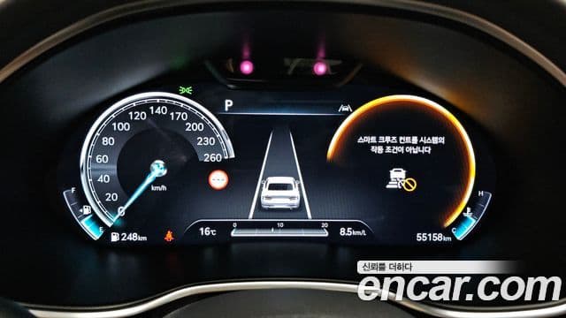 Genesis Electrified G80 2022 — Şəkil 8/20