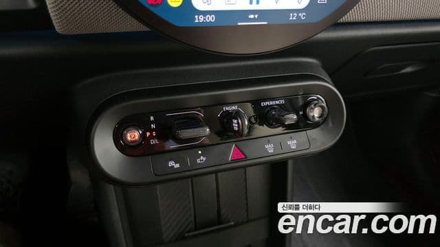 Mini Cooper S 2025 — Şəkil 9/20