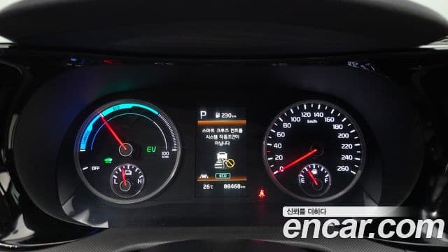 Kia K5 2022 — ფოტო 8/20