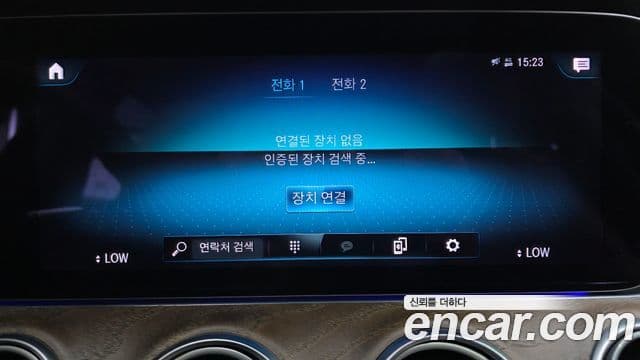 Mercedes-Benz E-Class 2022 — Photo 13/35