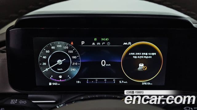 Kia Carnival 2023 — Фото 8/20