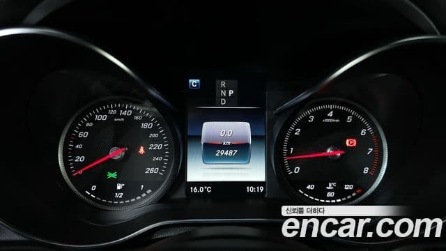 Mercedes-Benz GLC-Class 2019 — Şəkil 8/20