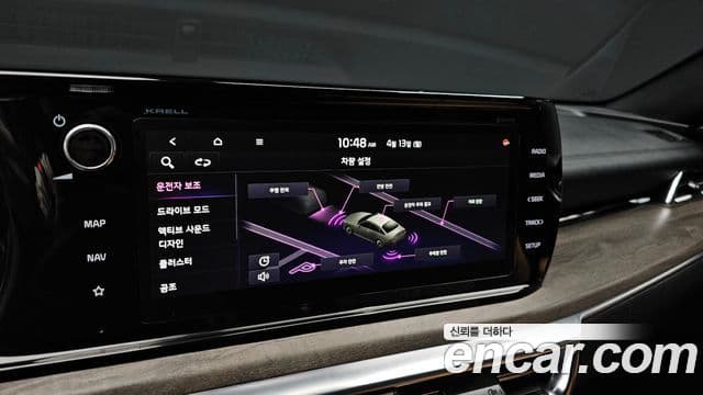Kia K5 2020 — Photo 4/20
