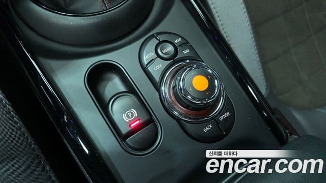 Mini Cooper S Clubman 2021 — Photo 8/32