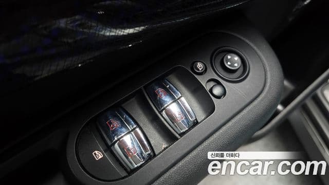 Mini Cooper S Clubman 2021 — Photo 31/32