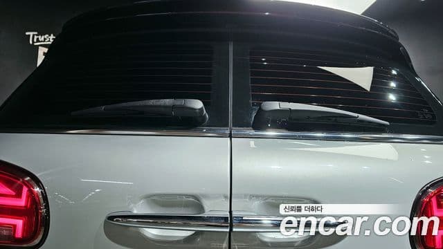 Mini Cooper S Clubman 2021 — Photo 29/32