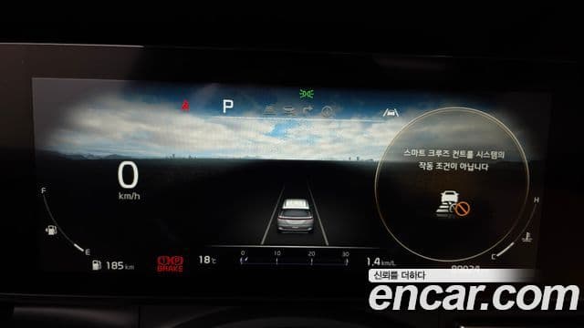 Kia Carnival 2021 — ფოტო 8/20