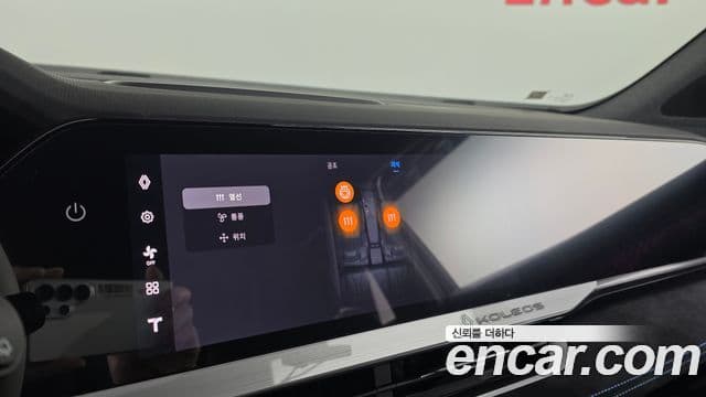Renault Samsung Grand Koleos 2024 — ფოტო 8/31