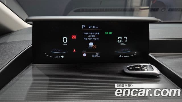 Hyundai Staria 2022 — Şəkil 8/20