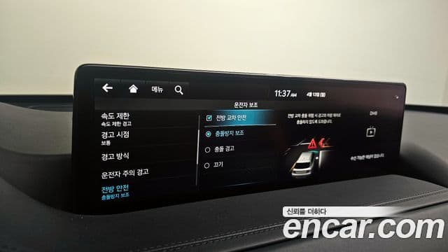 Genesis GV80 2022 — Photo 15/31