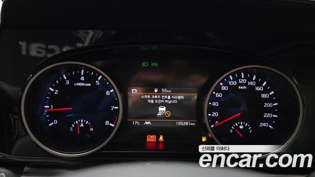 Kia Carnival 2022 — Şəkil 8/20