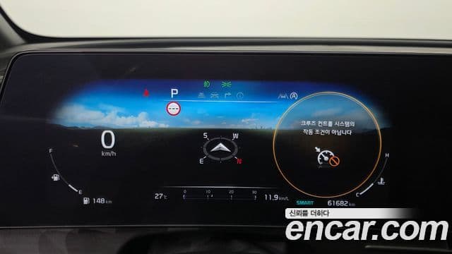 Kia Sportage 2022 — ფოტო 8/20