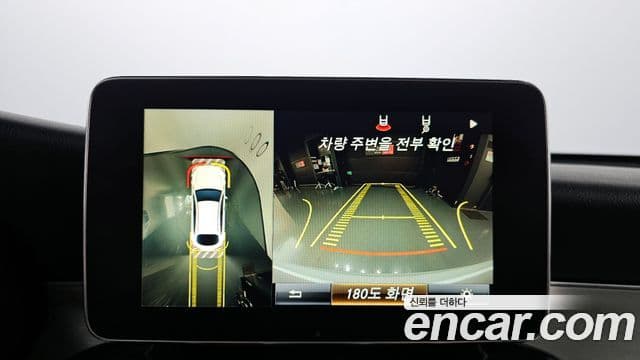 Mercedes-Benz GLC-Class 2018 — Şəkil 15/20